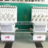 Multi-heads Flat Computerized Embroidery Machine With Cutter thumbnail-3