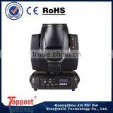 Moving Head Truss dj Moving Head 7r Moving Head for Sale thumbnail-3