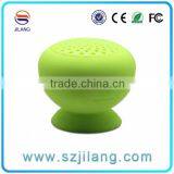 Hot New Products for 2014 Factory Direct Sales Portable Sucker Mini Bluetooth thumbnail-1