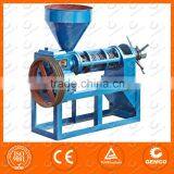 China Supplier Small Coconut Oil Extraction Machine thumbnail-3