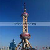 Radio Broadcasting tv Transmission Towers thumbnail-1