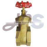 Iron Handle Forged Brass Gate Valve thumbnail-1