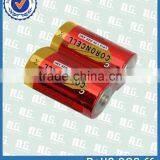 Excellent Lr14 c Um2 1.5v Alkaline Battery thumbnail-3