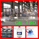 600B/H-Complete Line for Mineral Water