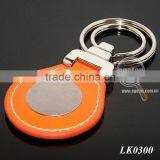 Leather Coin Holder Key Ring thumbnail-1