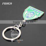 Kenya Souvenir Football Club Custom Metal Football Team Keychain thumbnail-5
