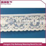 Lady's Waistbands New Lace Designs Best Quality