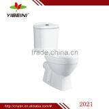 economic cheap two piece toilet separated toilet