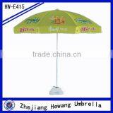 2M Advertising outdoor beach umbrella parasol manufacturer for promotion