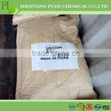 Mineral Binder Organosolv Lignin/MG-2