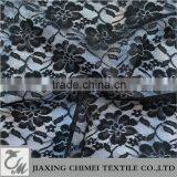 Black Net Lace Fabric thumbnail-1