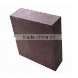 Good Thermal Shock Resistance Chrome Corundum Refractory Brick thumbnail-6