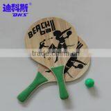 DKS Beach Racket Set,beach Tennis Racket thumbnail-4