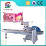 Wholesale Dual Frequency Flow Packing Machine Cotton Swabs Packing