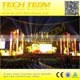 BC40-QS20 Aluminium Bolt Lighting Truss, Stage Truss, Roof Truss System For Sale thumbnail-4