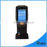 Wireless Mobile Industrial Pda Handheld Android Data Terminal GSM Barcode Scanner payment terminal PDA3505