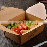Recyclable Green Fresh Kraft Paper Food Box,fast Food Packaging Box thumbnail-3