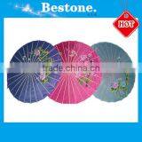Beautiful Paper Umbrella Gifts, Chinese Wedding Parasols thumbnail-1