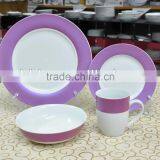 Porcelain Dinner Plates 16PCS ROUND SHAPE PORCELAIN DINNER SET WITH METALIC COLOR BAND DECAL SDK1602