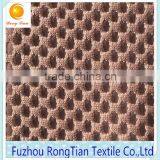 High Quality Knitted 490gsm 3d Air Mesh Fabric for Sport Shoes thumbnail-3