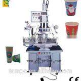 Colorful Heat Transfer Machine TH-ZB200 for Taper Cup Printing thumbnail-1