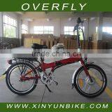 Mini Folding Electric Bicycle thumbnail-1