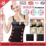 Waist Tummy Belly Slim Body Shapewear Belt Corset Cincher Trimmer Girdle Band P128C thumbnail-4