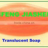 Transparent Soap /best Bath Soap / Toilet Soap thumbnail-2