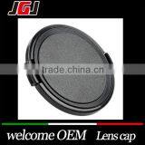 For Canon 7D 550D For Sony A850 A550 52mm Camera Lens Cap Snap-on Cap thumbnail-1