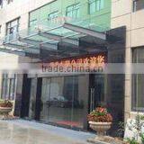 Zhejiang Chaofan Commodity Co., Ltd. company overview - view 2 thumbnail