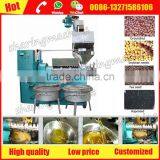 Cold&Hot Press Groundnut Oil Expeller Machine With Advanced Oil Making Technonogy thumbnail-3