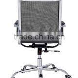 Factory Wholesale Favorable High Back Swivel Tilt Office Chair Executive Offcie Chair With Chrome Base TXW-2006 thumbnail-4