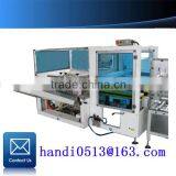 Customization Case Forming Equipment From Nanjing Port