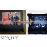 2013 Popular 4 Inch LCD Digital Display Module