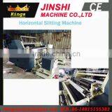1.4 Meter Slitter Rewinder Machine ,Paper Slitting Machine thumbnail-2