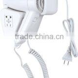 wall mounted hotel hair dryer, hotel type hair dryer, hotel hair dryer,