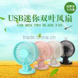 Double Motor Dual Leaves High Quality Portable Desk Mini USB Fan thumbnail-5