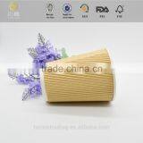 Hot Selling All Size Coffee Ripple Paper Cup thumbnail-2