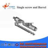 Screw and Barrel Single PE Film Extruder Screw Cylinder Bimetallic Screw Barrel thumbnail-1