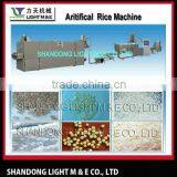 Artifical Rice Making Machine