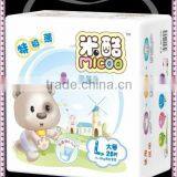 Cheap Sleepy Baby Products Baby Diapers thumbnail-1