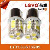 1156 Base 7 LEDs Lamp 12V DC 200ma Led Tail Lamp thumbnail-1