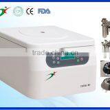 TDZ4B-WS Desktop Low Speed Laboratory Centrifuge                        
                                                Quality Choice