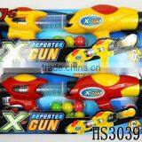 Blowing Practice Laser Gun With Target thumbnail-5