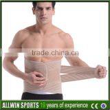 as Seen on tv Beige Adjustable Enhanced Waist Support thumbnail-3