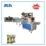 Automatic Food Packaging Machine SK-250