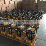 Yancheng Fujiheng Power Machinery Company Limited company overview - view 3 thumbnail