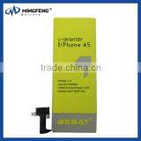 AAA Super Quality Battery Akku for Iphone 4s Battery 3.7v