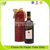 Fashion Cylinder Paper Wine Box thumbnail-5