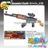 AK-5566 Chico de Juguetes--battery Operated Laser Gun Toys Promotion Gift for Sale thumbnail-2